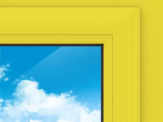 Жёлтые окна